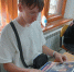 img - ЛДПР