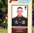На Аллее Памяти в Пензе появились новые деревья - SMI58.Ru
