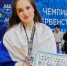 Красноярская спортсменка завоевала серебро чемпионата мира по рукопашному бою - Наш Красноярский край