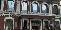 Украинские фашисты бьют по сонным детям - Донецк Медиа