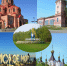 Лаишевский район Татарстана: путешествие в прошлое и настоящее - Камская новь