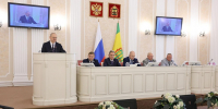 Вадим Супиков отметил вклад парламентариев в проведение Дней Пензенской области - Stolica58.Ru