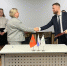 Аэропорт Красноярск представил стратегию развития международных перевозок для представителей иностранных государств и подписал меморандум о сотрудничестве с агентством по туризму Красноярского края - Международный аэропорт Красноярск