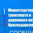 О проведении торгов (аукциона на понижение цены) на право заключения договоров на осуществление деятельности по перемещению, хранению задержанных маломерных судов на специализированных стоянках и их возврату - Администрация г. Ейска