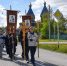 «Шествие буквиц», посвященное Дню славянской письменности и культуры - Баганский район