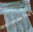 Наркозависимость. - ТОС Омска