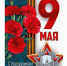 MAt28YkB2WP7HH4y-qqXUEmjIeiUhslK2BsKZjuHb1XWYDoxVF9Iux52htF0nFP9FdhO8Br6anN9rB6MpJ-GOY6L - Художественный музей