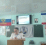 В городе Феодосия прошла VII Международная научно-практическая конференция «Инновационные направления интеграции науки, образования и производства» - КГМТУ