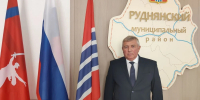 Увеличить - Комитет по делам территориальных образований