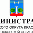 Мусульмане Красногорска отметят Курбан-байрам 27 мая   - Городской округ Красногорск