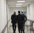 Задержан мужчина, который изнасиловал девушку, представившись полицейским - Gubdaily.Ru