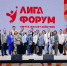 Картинка - Министерство по делам молодежи