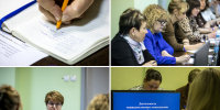 ЕдинаяКомплекснаяРеабилитац - Управление культуры
