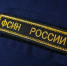 Осужденный красноярец за попытку подкупа сотрудника СИЗО увеличил себе срок до 9,5 лет - ИА Запад24