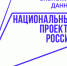 Мошенники пытаются обмануть вологжан в мобильных играх - Минцифры Вологодской области