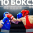 Спортивные мероприятия на выходные - Приазовские степи