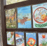 ​Выставка «Первоцвет: пожару – нет!» открылась в Красноярске - Национальный парк Красноярские Столбы