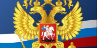 Об установлении льготной арендной платы. - Кореневский район