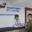 Фонд «Защитники Отечества» вдвое увеличил охват психологической помощью ветеранов СВО - Забайкальский рабочий