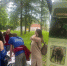Экологическое просвещение на Пасхальном фестивале  - Приокско-Террасный заповедник