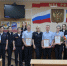 DSC_7931 - УМВД Ростовской области