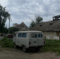 ebf05869-6e52-45a0-abbc-a81909365be3 - УМВД Ростовской области