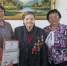 В Бурятии с 95-летием поздравили труженицу тыла - ИА Байкал-Daily