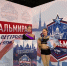 Спортсменка из Брянска завоевала золото и бронзу соревнований по чир спорту - БрянскНОВОСТИ.RU