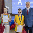 Хакасия примет участие в Отборочном этапе чемпионата «Абилимпикс» - Агентство Информационных Сообщений