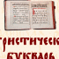 ... - УлГТУ