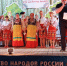 Верхопижемскиий СДК-филиал - Районный Дом народного творчества