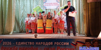 Верхопижемскиий СДК-филиал - Районный Дом народного творчества