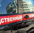 В Аксайском районе предприниматель предстанет перед судом за нарушение требований охраны труда, повлекшее смерть человека - Следственный комитет