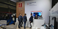 В Красноярске на форуме «Антитеррор» представили разработки ИИ для безопасности - 1-LINE