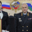 JPG Файл - УМВД по Ханты-Мансийскому АО - Югре