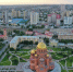 Волгоградская правда - Газета Волгоградская правда