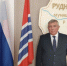 Волгоградская правда - Газета Волгоградская правда