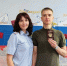 Магнитогорские полицейские оперативно оформили паспорт участнику СВО - Магсити74