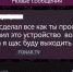 В Белгороде эвакуировали гимназию №5 из-за сообщения о минировании - Fonar.Tv