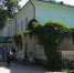 Ясная Поляна продлевает часы работы - ГТРК