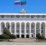Реформа госуправления в Дагестане: новые полномочия министерств - Минцифры РД