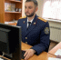 В Сургуте возбуждено уголовное дело по факту хулиганства, совершенного группой лиц - Следственный комитет