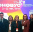 Надежда Терлыга представила министру уникальную систему управления интеллектуальной собственностью - УрФУ им. Б.Н.Ельцина