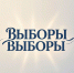 Владимир Якушев озвучил новый подход к отбору кандидатов в Госдуму. - Народное слово