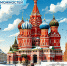 Игорь Артамонов поблагодарил платформу «Россия – страна возможностей» за поддержку жителей региона - Народное слово