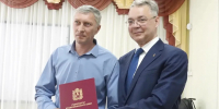 Губернатор наградил коллектив пострадавшего от БПЛА детсада в Ставрополе - Телеканал СвоёТВ