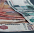 Инфляция в мурманске - ИА Nord-News.Ru