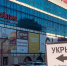 ТЦ «Мельница» требует взыскать с арендатора более 3 млн. рублей - Брянская улица