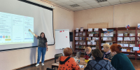 Такси, карты и навигаторы - ЦБС Советского городского округа