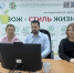 Итоги конференции «Деятельность службы медицинской профилактики Краснодарского края» - Центр общественного здоровья и медицинской профилактики